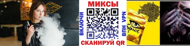 БУТИРАТ BDO Островной