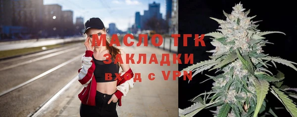 марки nbome Нея