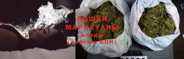 кокаин премиум Новодвинск