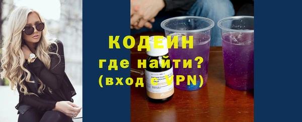 прущая мука Нефтекумск