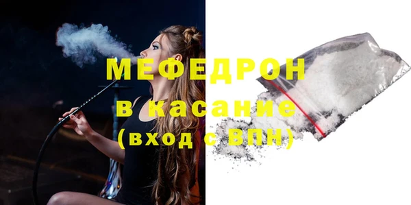марки nbome Нея