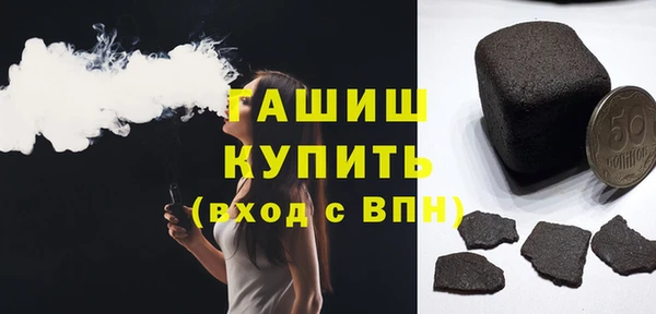 марки nbome Нея