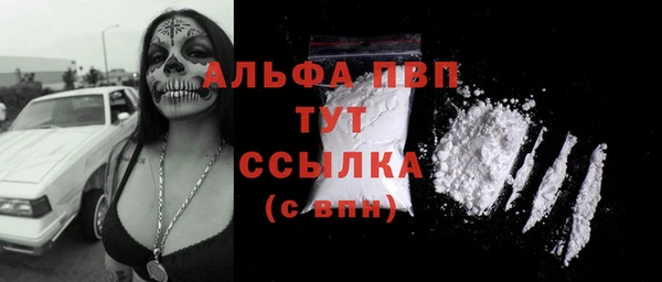 марки nbome Нея