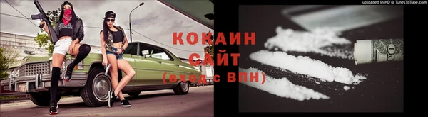марки nbome Нея