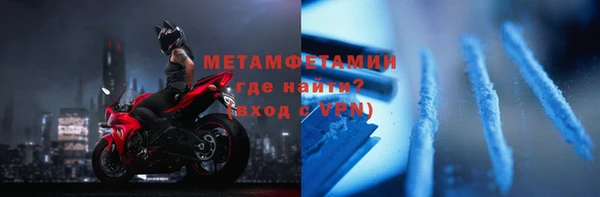 марки nbome Нея