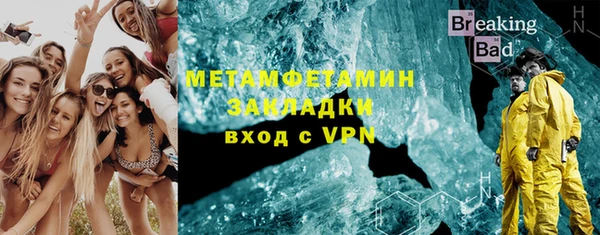 марки nbome Нея