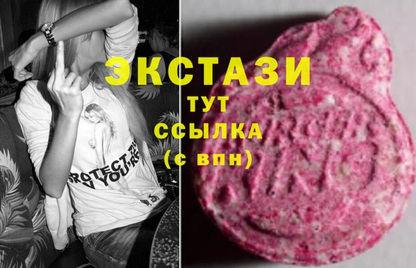 марки nbome Нея