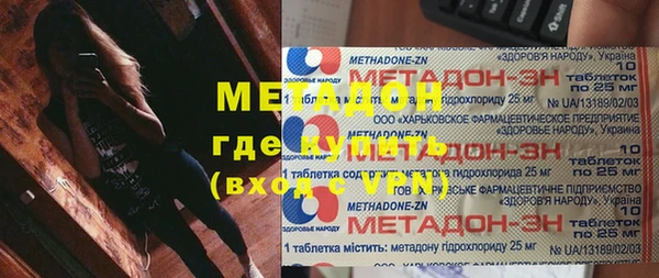 марки nbome Нея